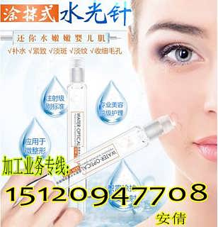 探秘廣州市尊愛日用化妝品有限責任公司 打造精品美妝，演繹品質生活