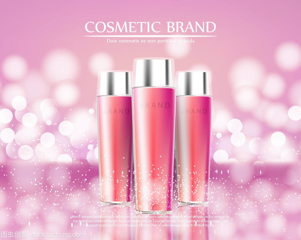 化妝品美容系列,廣告的溢價身體噴霧護膚的霜。模板設計海報、 標語牌、 演示文稿、 條幅,封面,矢量圖