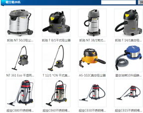 九宮格專注中小企業(yè)網絡營銷，助力成都金銀葉酒店用品公司互聯(lián)網轉型