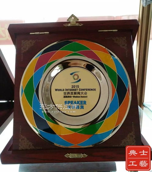 互聯(lián)網大會紀念品與經銷商峰會紀念牌定制全攻略